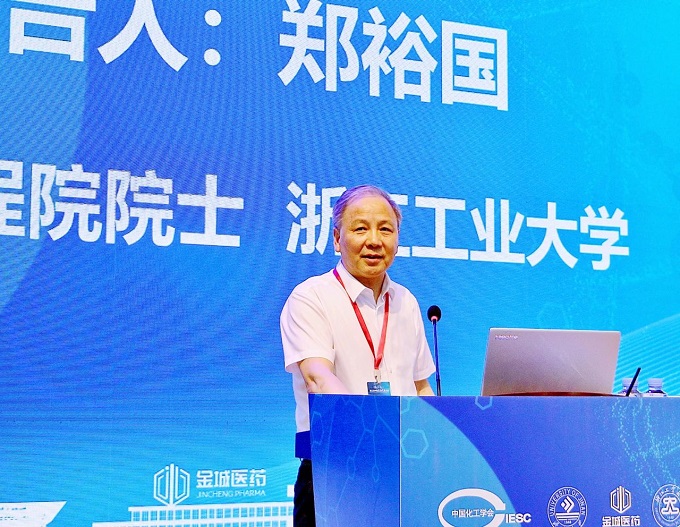 寰俊鍥剧墖_20240814091614.jpg
